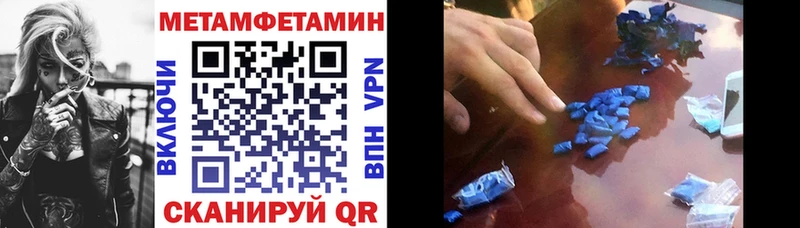 АМФ VHQ  Осташков 