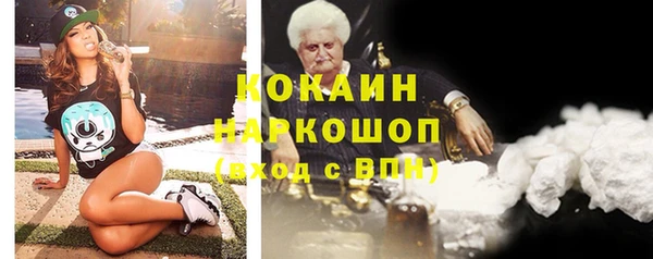гашиш Армянск