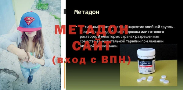 СК Аркадак