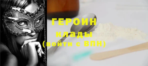 СК Аркадак