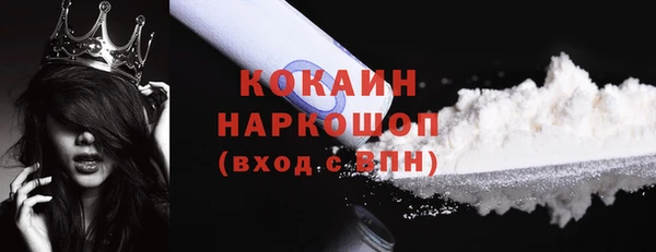 СК Аркадак
