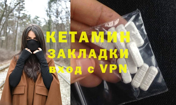 PSILOCYBIN Нефтекумск