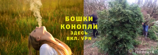 гашиш Армянск