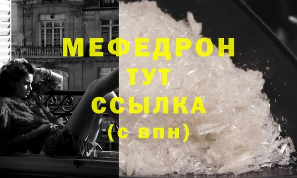 СК Аркадак