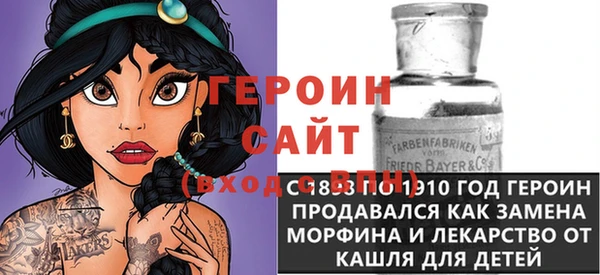 СК Аркадак