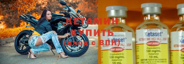 СК Аркадак