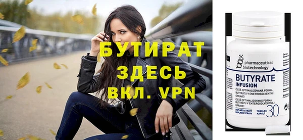 СК Аркадак